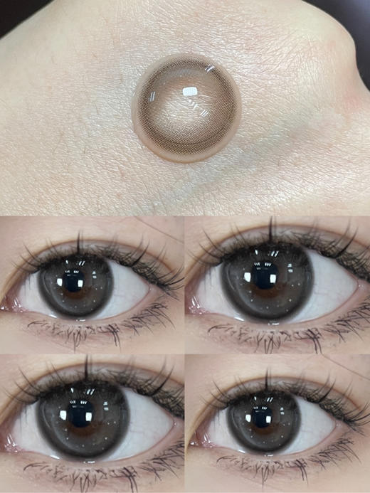 年抛 BunnyShiny 一粒星 14.0 着色13.2 高光黑灰 商品图0