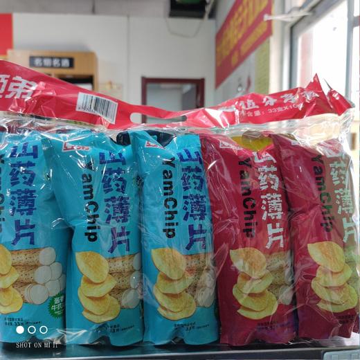 亚弟 山药薄片 330g 商品图0