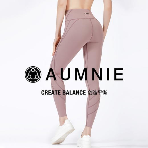 【新品】裸感容器高腰长裤 NUDE VESSEL PANTS 裸形系列 商品图8