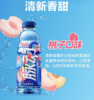 脉动维生素零糖白桃口味饮料600m 商品缩略图1
