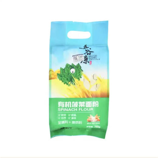 有机菠菜面粉 750g 商品图5