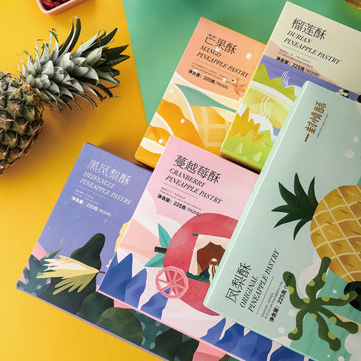 【一封情酥】大盒凤梨酥 商品图2