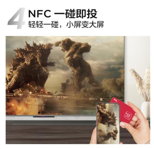 TCL电视 65P12 65英寸 QLED原色量子点电视 全生态HDR10 双频WiFi 3+32GB 智能平板电视机 商品图4