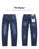 太平鸟男装 2022春季新款牛仔裤男新款长裤B2HAC2B09 商品缩略图0