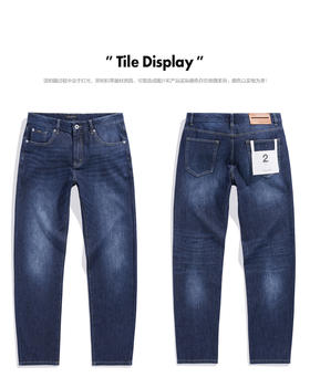 太平鸟男装 2022春季新款牛仔裤男新款长裤B2HAC2B09