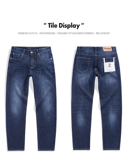 太平鸟男装 2022春季新款牛仔裤男新款长裤B2HAC2B09 商品图0
