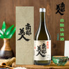 【日本清酒】720ml南部美人本酿造清酒 商品缩略图0