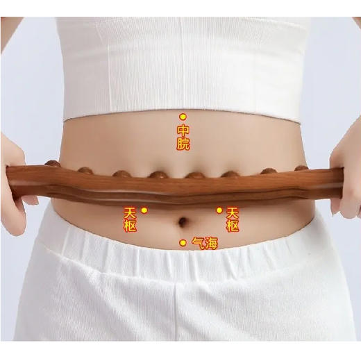 【限时折扣刮】刮痧棒榉木8珠+精油2瓶+穴位图 商品图1