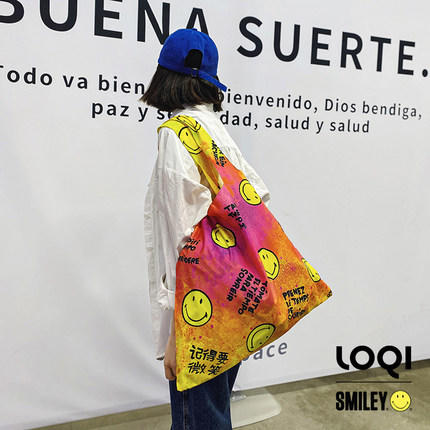 德国LOQI x Smiley五十周年纪念款 时尚艺术环保袋几何笑脸 再生环保材料旅行携带折叠大容量防泼水承重40斤 商品图8