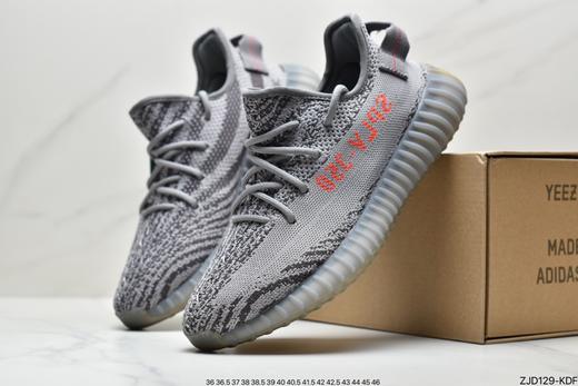 阿迪达斯Kanye West x Adidas Yeezy Boost 350 V2 Light棉花白百搭轻便爆米花休闲运动慢跑鞋FU9007男女鞋 商品图7