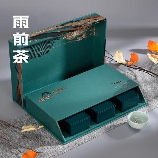 2022雨前龙井【核心龙坞产区】浙礼 绿茶 商品图0