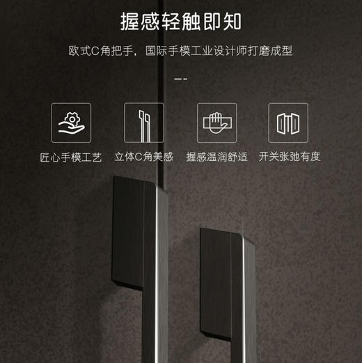 卡萨帝（Casarte）冰箱BCD-505WGCTDMFGYU1 商品图10