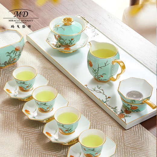 【玛戈隆特】B7F  4人份玉堂富贵茶具 家用中式禅意功夫茶具组合 礼盒套装 商品图1