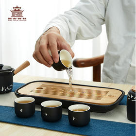 【售完无补】西安碑林博物馆【云闲文人茶具】博物馆文创礼品功夫茶具套装送长辈