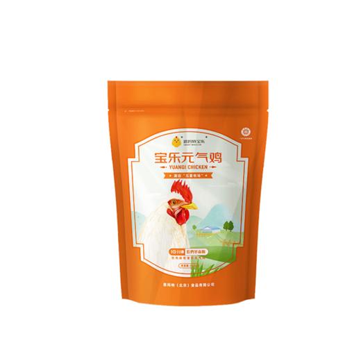 宝乐元气鸡 商品图1