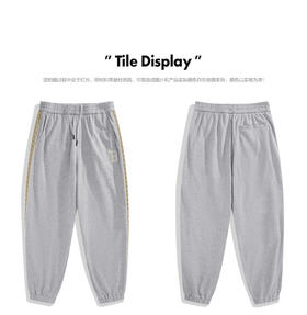 太平鸟男装 新款条纹宽松休闲卫裤潮  B1GMC2143