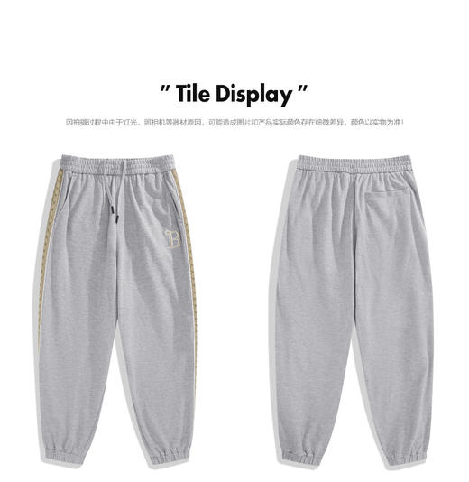 太平鸟男装 新款条纹宽松休闲卫裤潮  B1GMC2143 商品图0