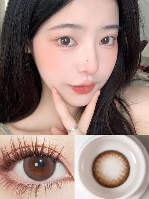 【中直径】Deekay-G325-14.2mm【年抛 0-1000度 含有525/575】 商品图0