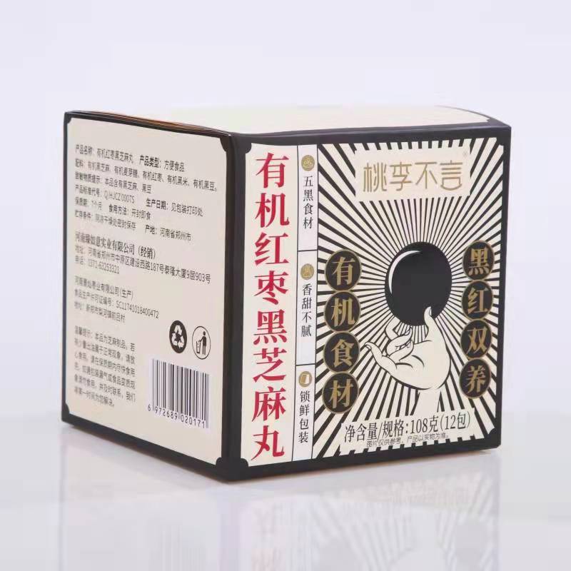 有机红枣黑芝麻丸108g