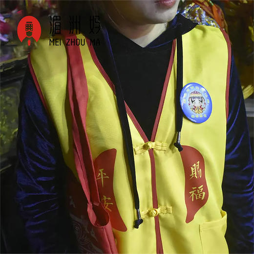 进香团宫庙联谊定制套装（具体请联系客服） 商品图1