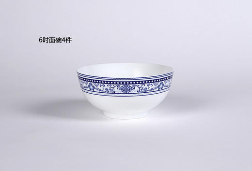 景德镇陶瓷 国瓷红叶  58头青花硕果 商品图4