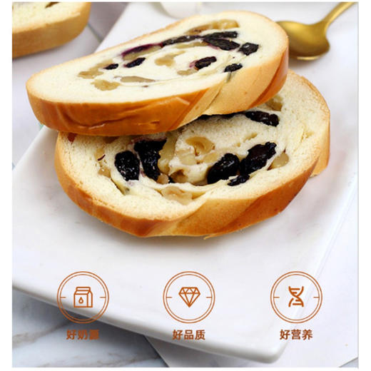 俄罗斯列巴320g/个 商品图2