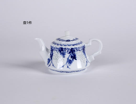 景德镇陶瓷 国瓷红叶 8头茶具吊兰花 商品图4