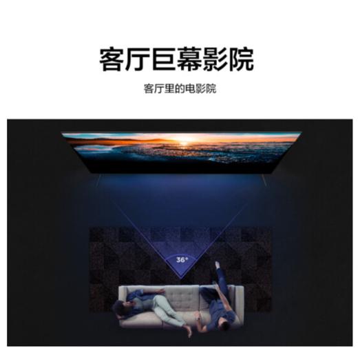 TCL电视 85S12 Pro 85吋 巨幕高色域电视 120Hz MEMC防抖 安桥音响 4K超清超薄全面屏 商品图2