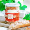 淡干虾皮 70克*1罐装【生活选集】 商品缩略图0
