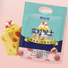 【9.9元/袋】君乐宝实粒芝士（燕麦+白桃）风味酸奶900g（0402567） 商品缩略图0