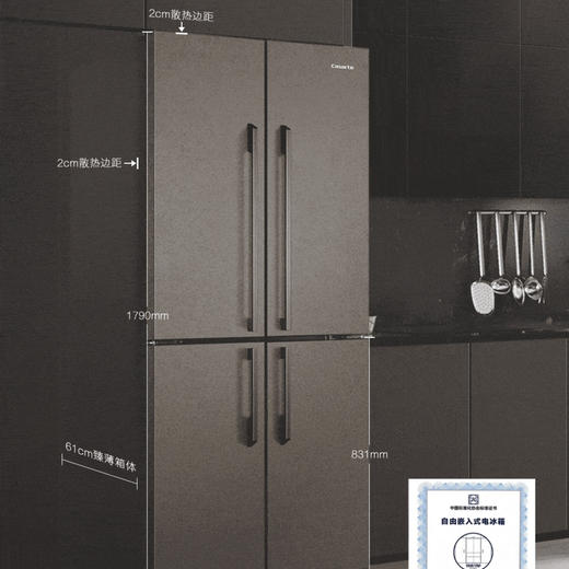 卡萨帝（Casarte）冰箱BCD-505WGCTDMFGYU1 商品图8