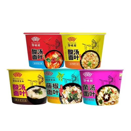 华味坊 酸汤面叶 紫菜虾皮味 110g/桶 商品图0