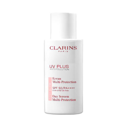娇韵诗清透美白防晒霜CLARINS/clarins 隔离乳粉色SPF50防晒孕可用 30ml/50ml【CDF】 商品图9