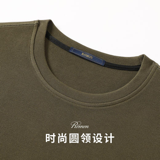 【高棉微弹力】罗蒙春季男装卫衣男士休闲简约学院风青少年套头T恤男 商品图11