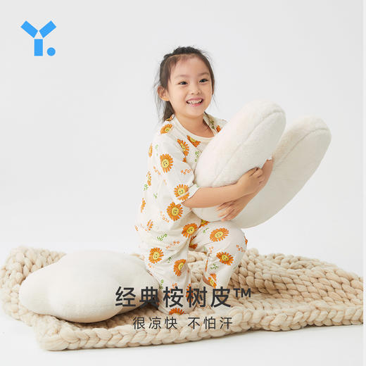 【笼包粑粑】幼岚【木系列】家居桉树皮™春夏薄款男孩女童睡衣套装儿童家居服 商品图1