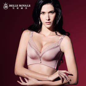 皇家丽美无钢圈调整型薄款收副乳上托聚拢防下垂文胸WW1699-1