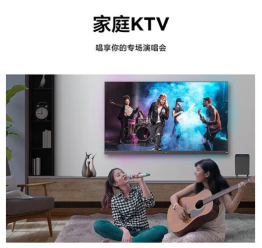 TCL电视 75S12Pro 75吋金标剧院电视安桥2.1Hi-Fi音响120Hz AI声控全面屏电视 商品图7