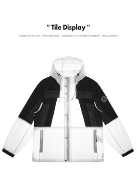 太平鸟男装 连帽皮肤衣男潮流拼色夹克外套BYBCC2F03