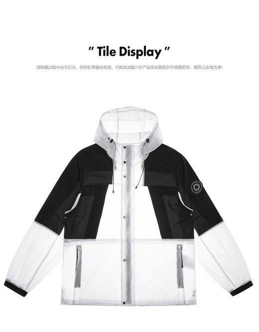 太平鸟男装 连帽皮肤衣男潮流拼色夹克外套BYBCC2F03 商品图0