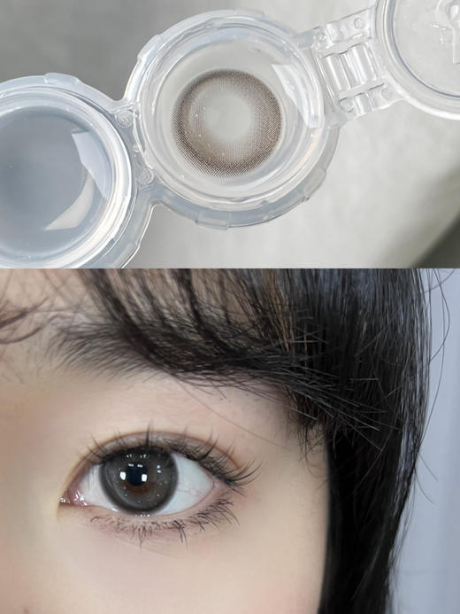 年抛 BunnyShiny 一粒星 14.0 着色13.2 高光黑灰 商品图7