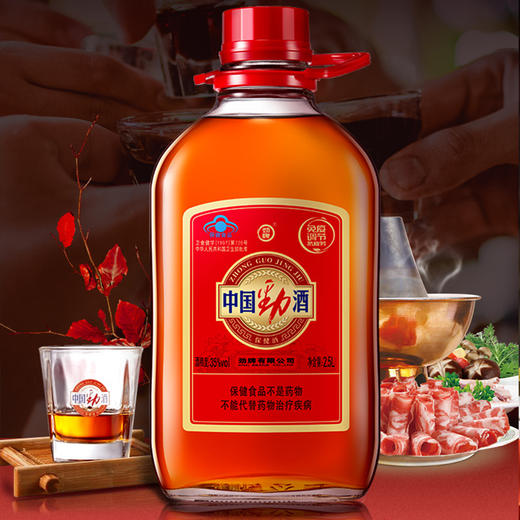 2.5L35度中国劲酒 商品图2