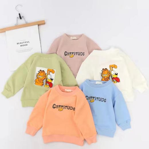 茧爱春款卫衣05020896（3楼） 商品图0