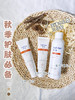 芙清水乳痘痘肌修护敏感肌舒缓补水水乳霜套装 商品缩略图0