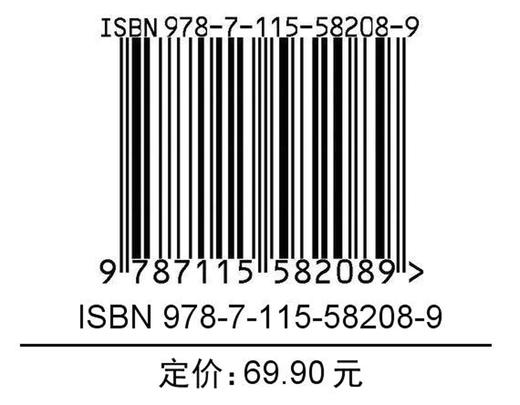 中文版Photoshop 2020基础培训教程 *彩版 ps教程书籍从入门到*通Photoshop2020自学教程 商品图1