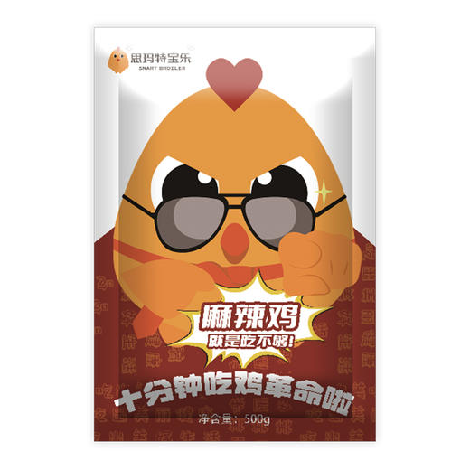 宝乐麻辣鸡（熟食） 商品图1