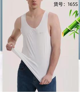 竹纤维男士随心裁无痕背心165