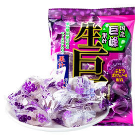 理本生巨峰葡萄味糖果
