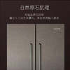 卡萨帝（Casarte）冰箱BCD-505WGCTDMFGYU1 商品缩略图3