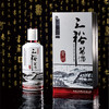 三裕酱酒君品（白）53°酱香型 500ml/瓶 商品缩略图0
