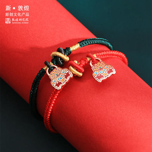 敦煌研究院【华盖平安手绳】博物馆文创礼品中国风生日礼物女生 商品图2